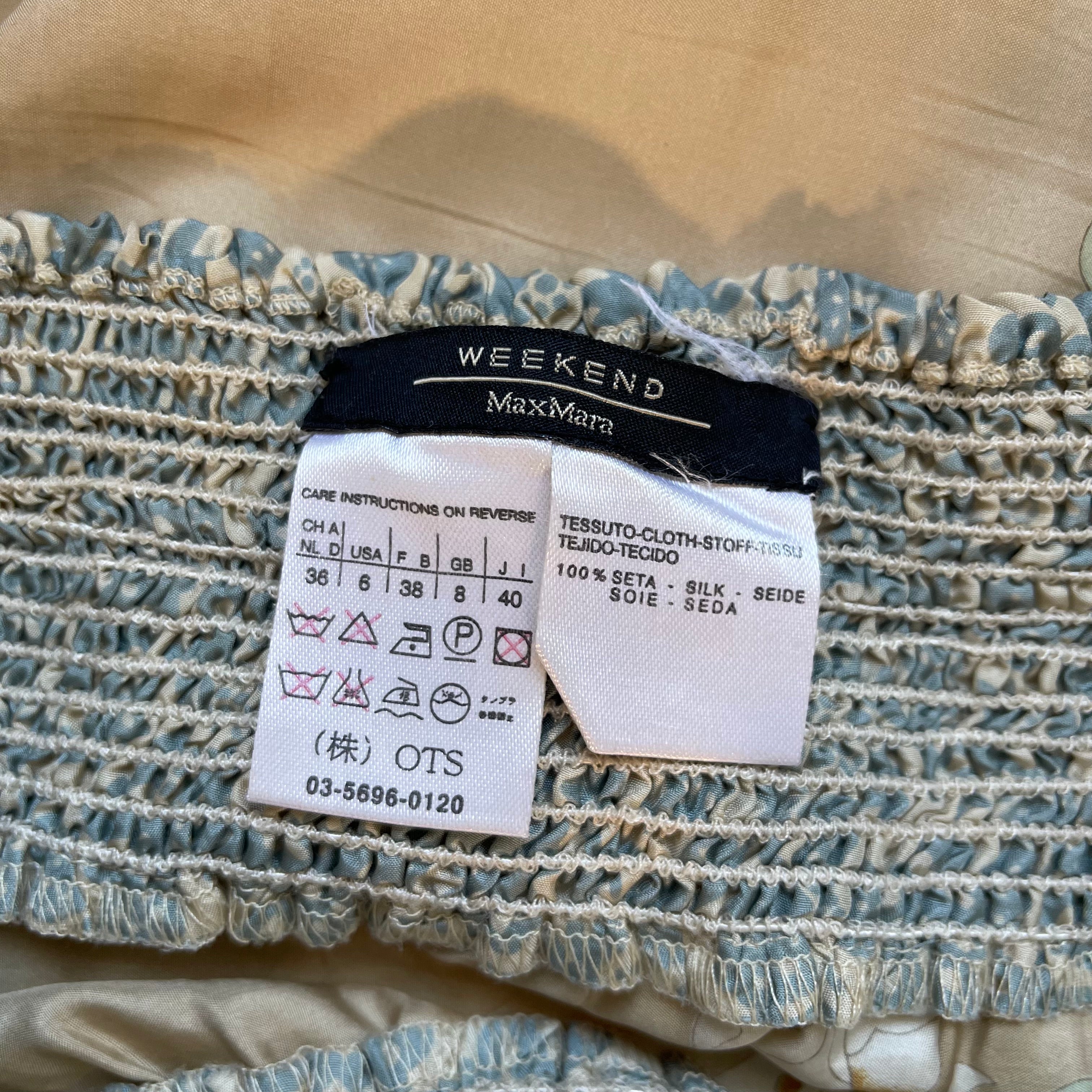 Weekend MaxMara Skirt UK 8