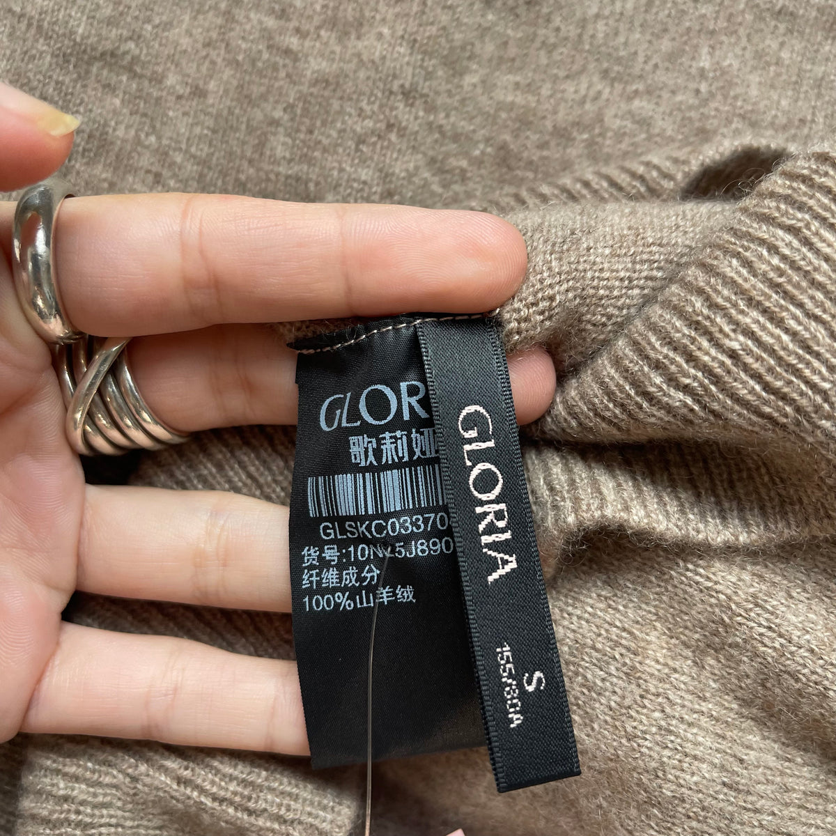 Gloria UK S Jumper 100% Cashmere