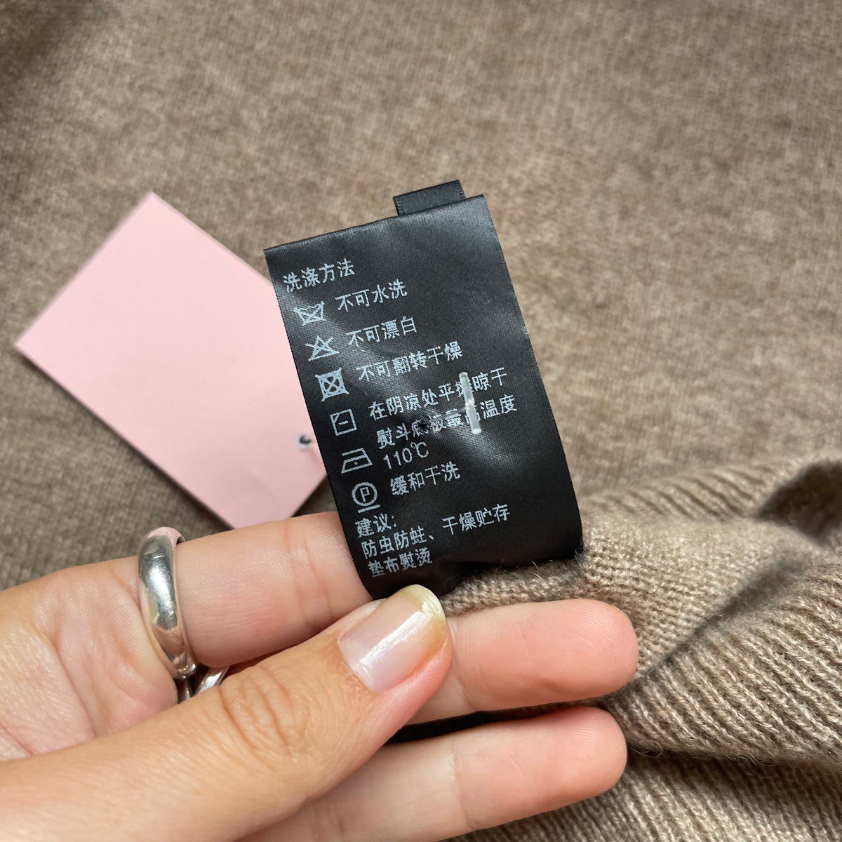 Gloria UK S Jumper 100% Cashmere