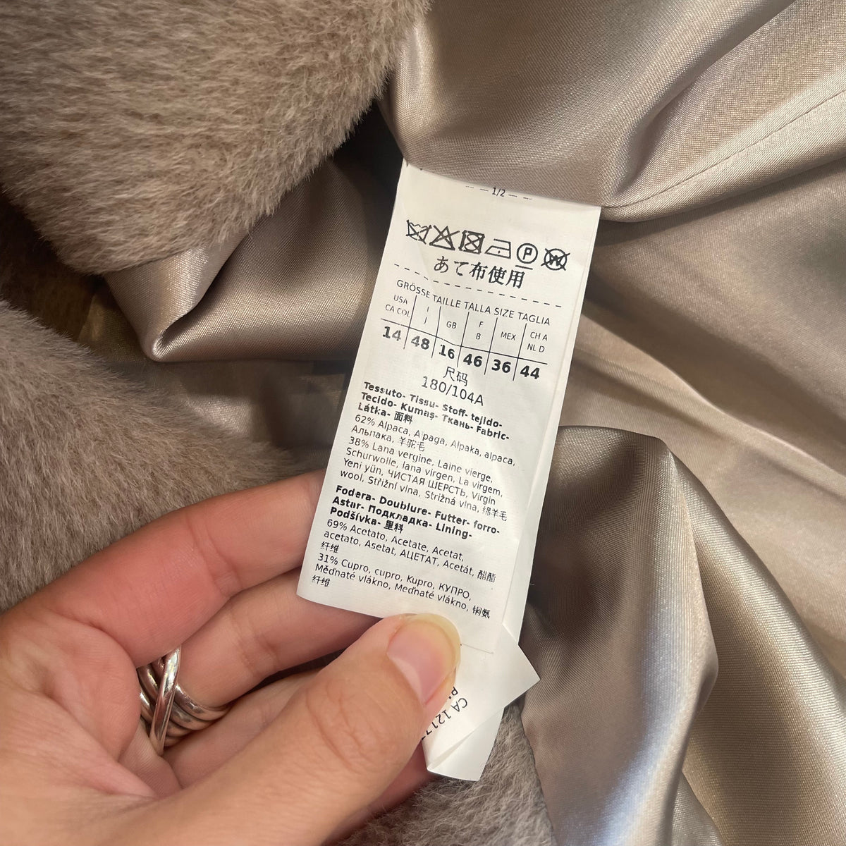 'S Max Mara Coat IT 48 UK 16