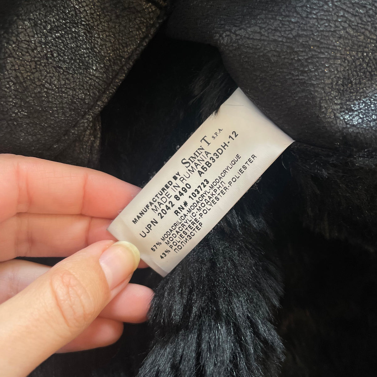 Armani Jeans Vintage Black Jacket UK 14